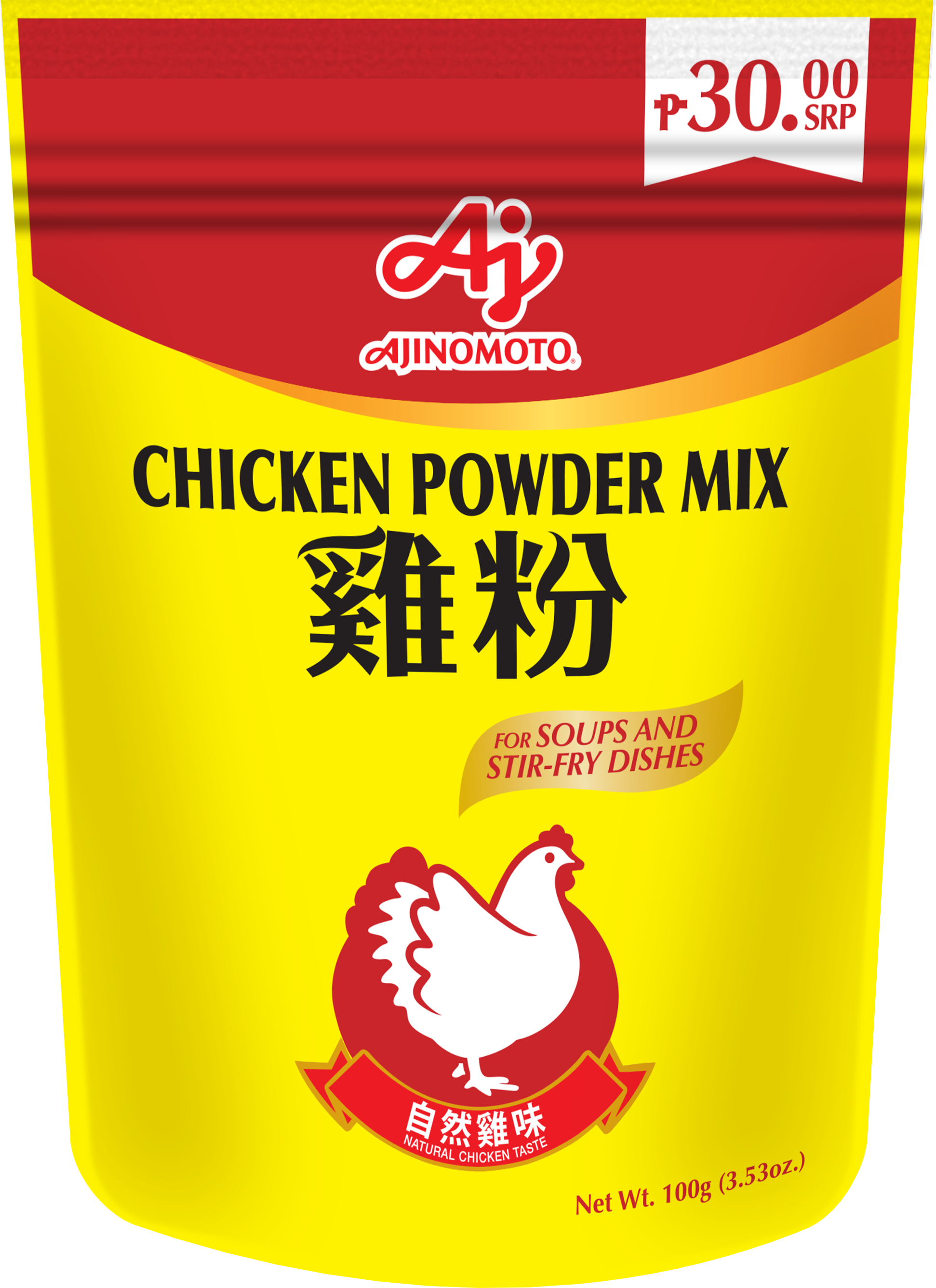 AJI CHIX POWDER