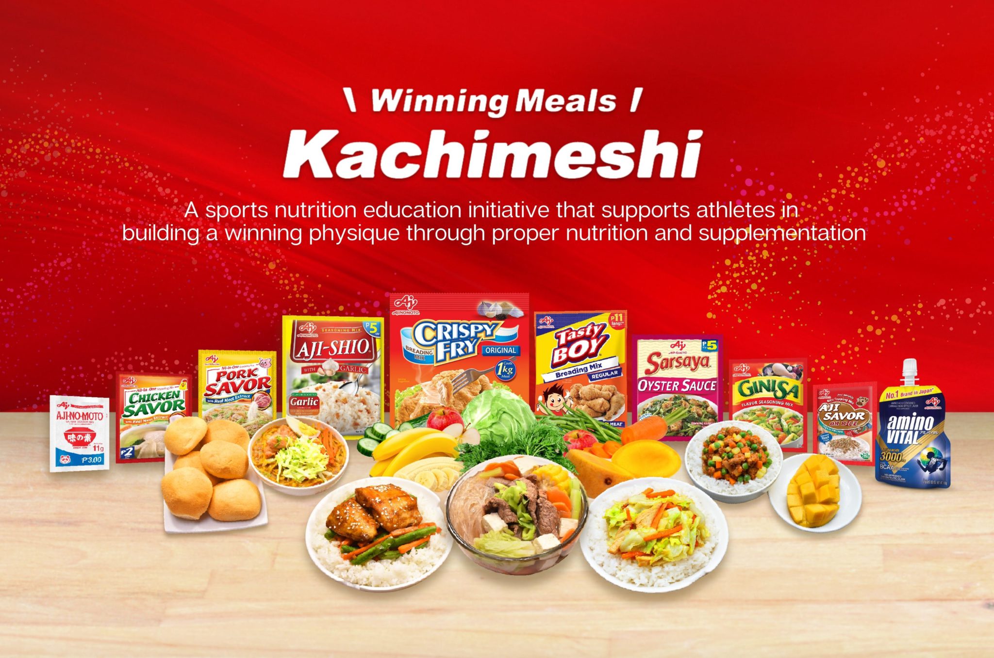 Ajinomoto Le Neubourg Vente Au Public 2022